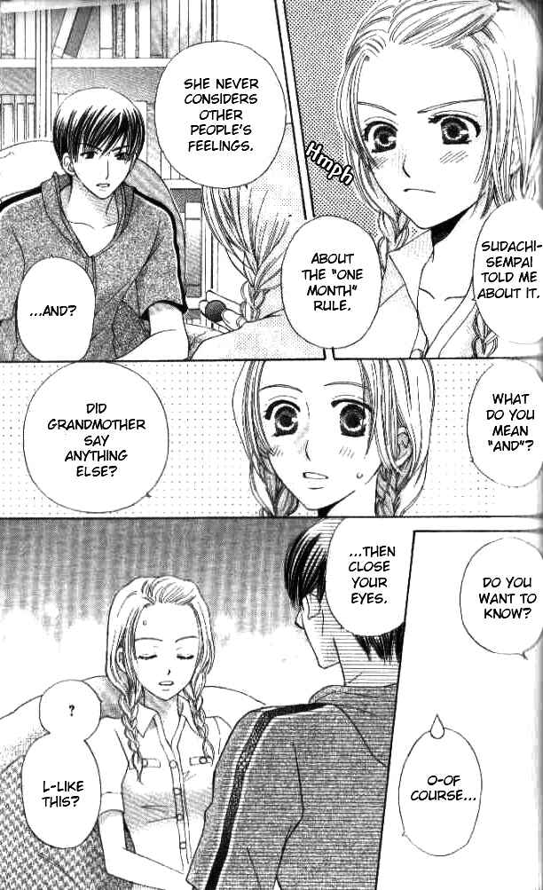 Page 29 Chapter 25 Kyuukyoku Venus