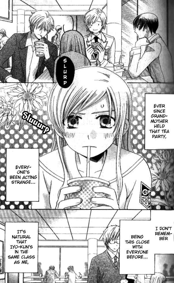 Page 3 Chapter 25 Kyuukyoku Venus