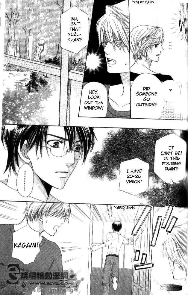 Page 35 Chapter 25 Kyuukyoku Venus