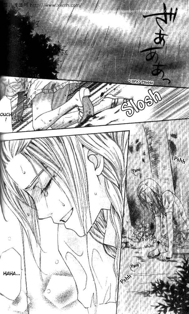 Page 36 Chapter 25 Kyuukyoku Venus