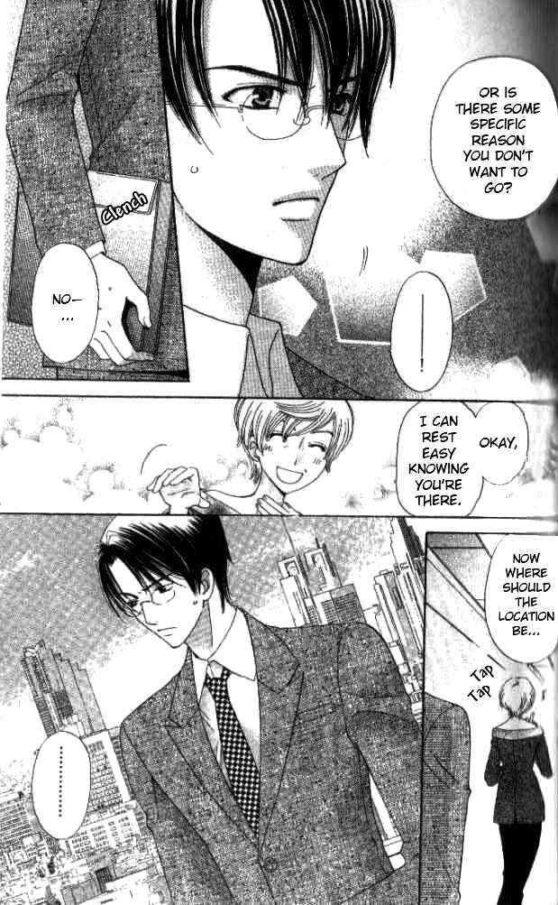 Page 7 Chapter 25 Kyuukyoku Venus