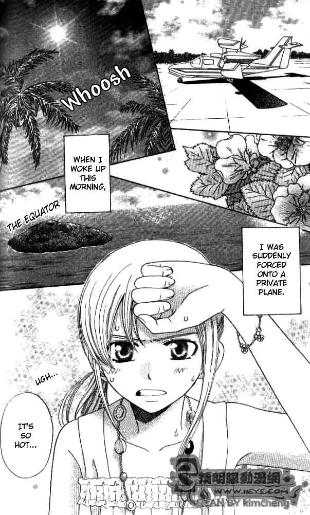 Page 8 Chapter 25 Kyuukyoku Venus