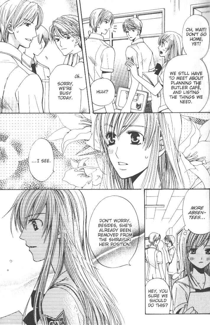 Page 12 Chapter 5 Kyuukyoku Venus