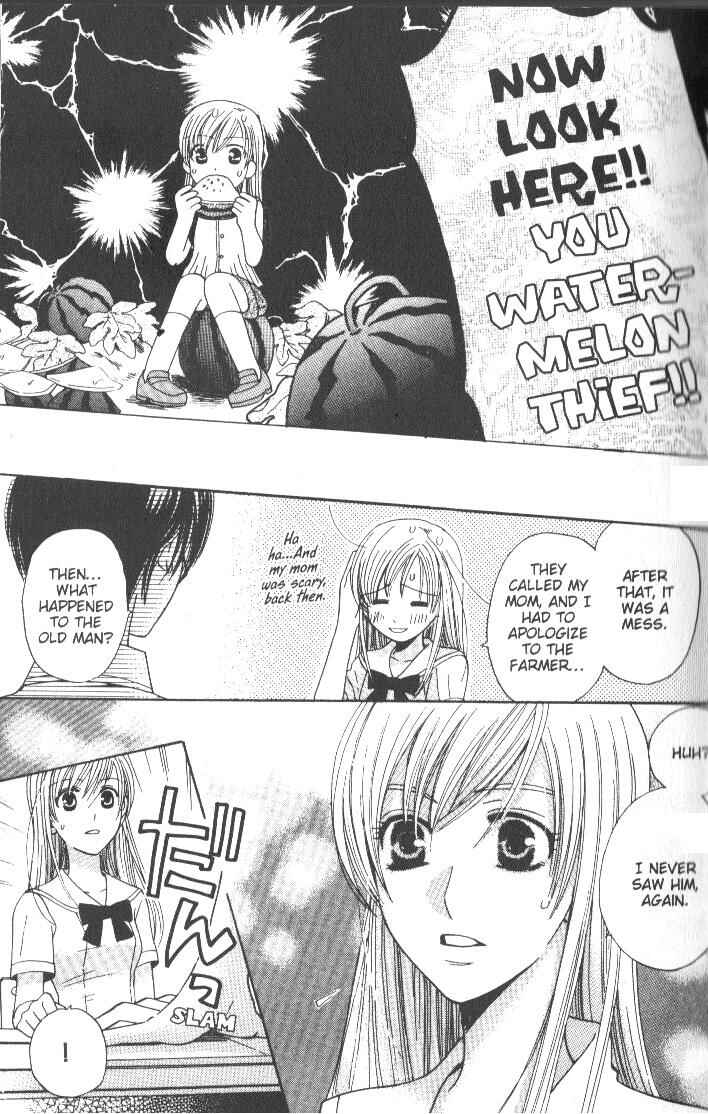 Page 16 Chapter 5 Kyuukyoku Venus