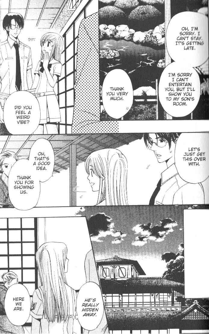 Page 26 Chapter 5 Kyuukyoku Venus