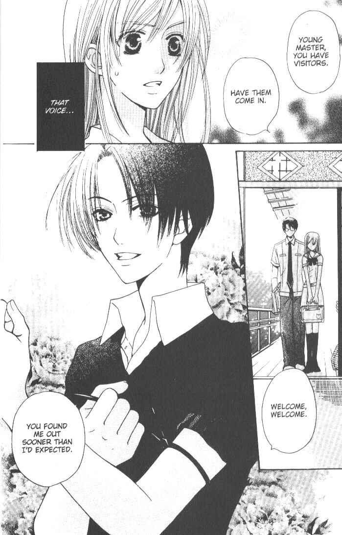 Page 27 Chapter 5 Kyuukyoku Venus
