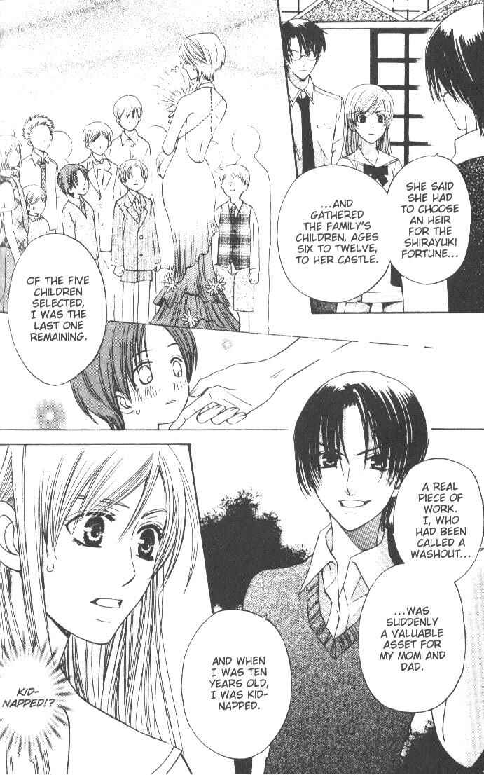 Page 31 Chapter 5 Kyuukyoku Venus
