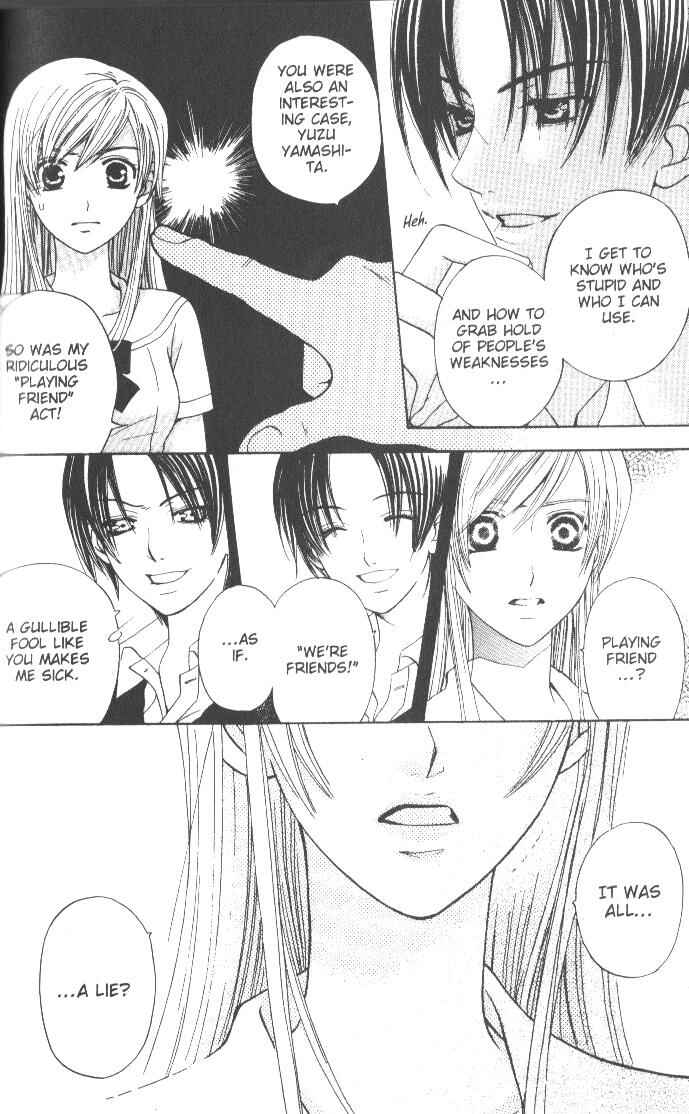 Page 33 Chapter 5 Kyuukyoku Venus