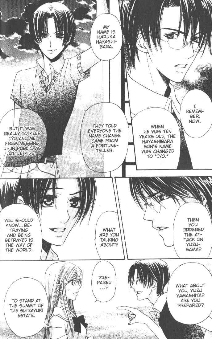 Page 35 Chapter 5 Kyuukyoku Venus
