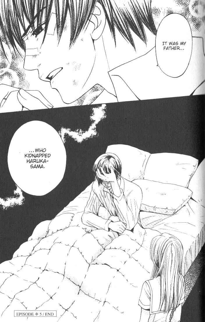 Page 48 Chapter 5 Kyuukyoku Venus