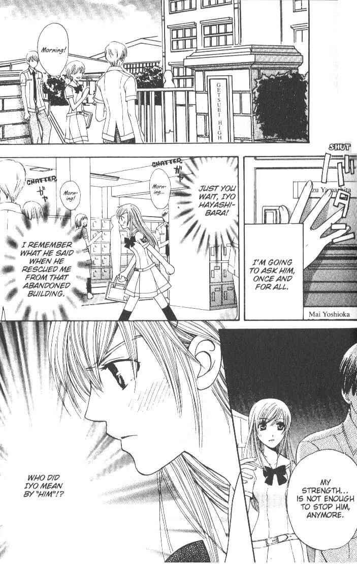Page 8 Chapter 5 Kyuukyoku Venus