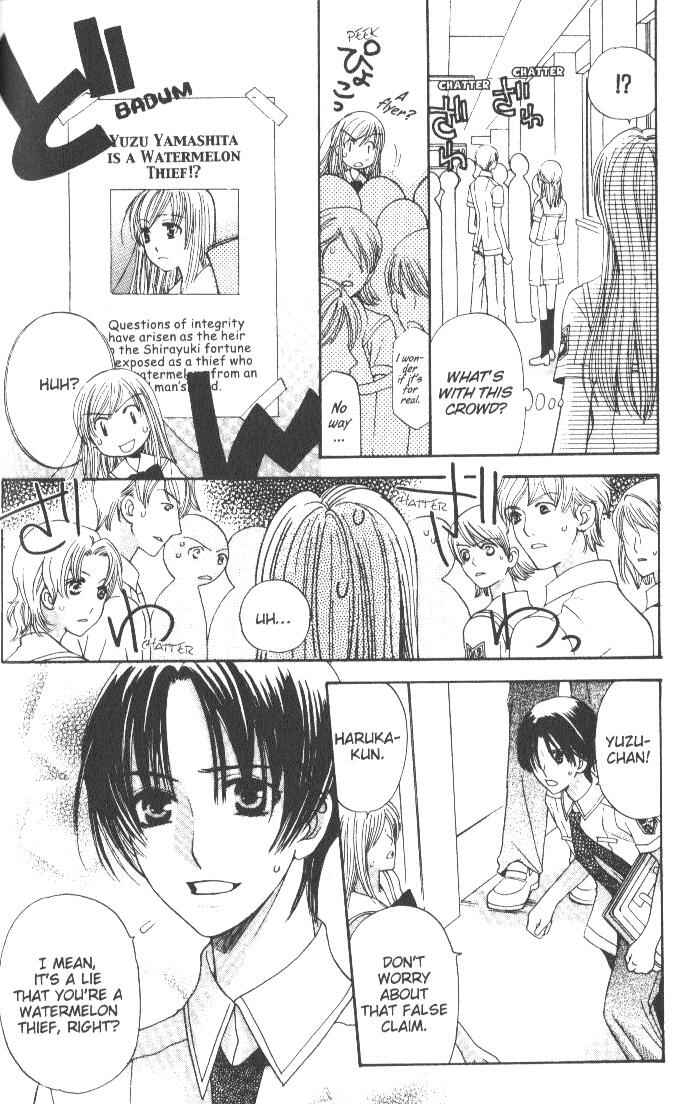 Page 9 Chapter 5 Kyuukyoku Venus