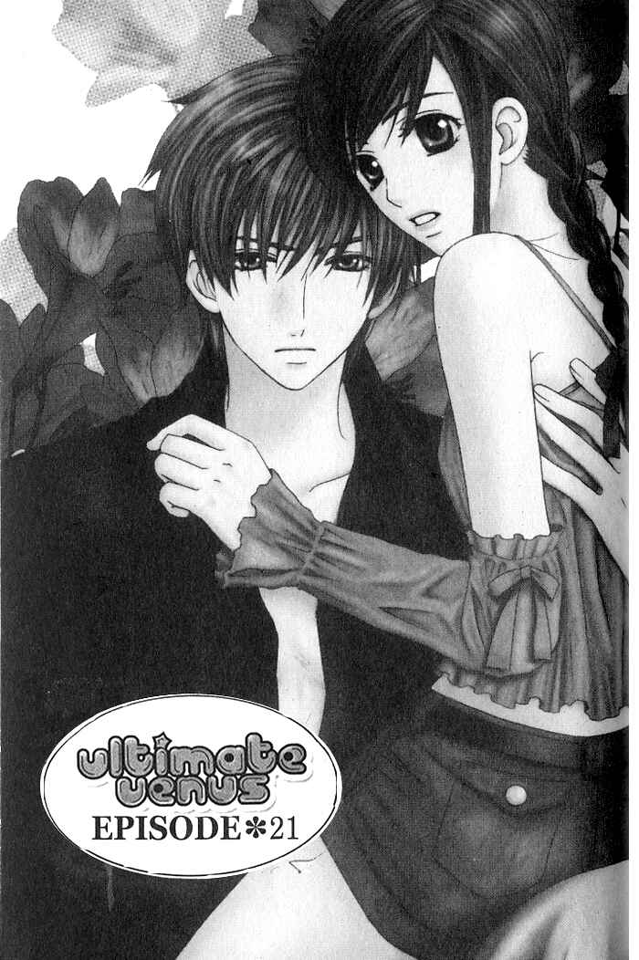 Page 1 Chapter 21 Kyuukyoku Venus