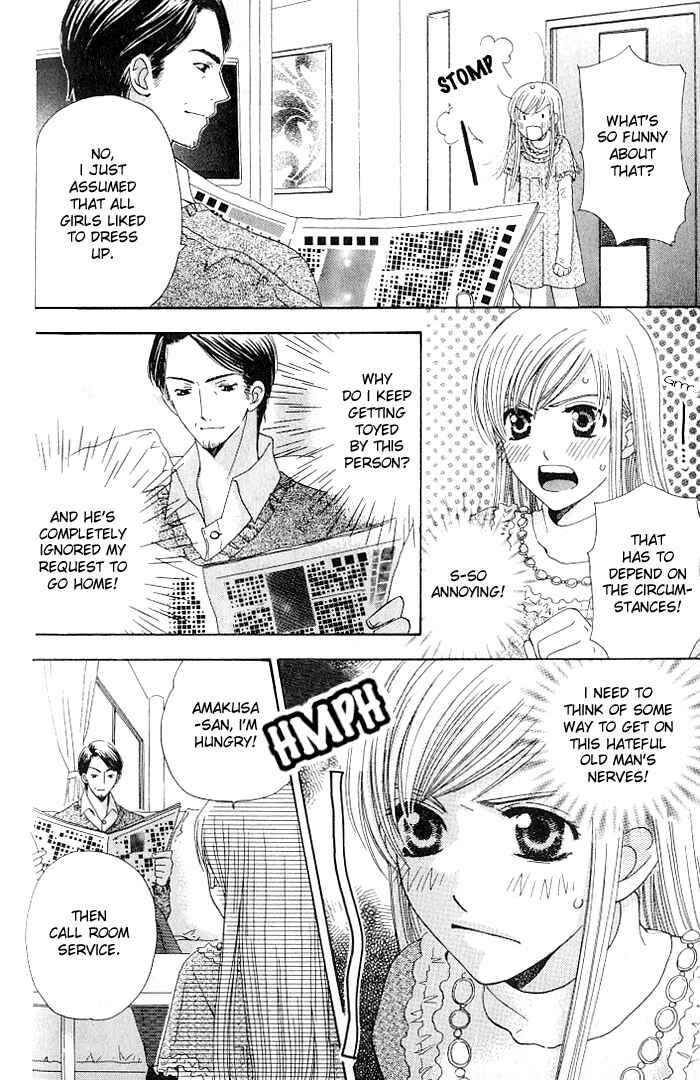 Page 10 Chapter 21 Kyuukyoku Venus