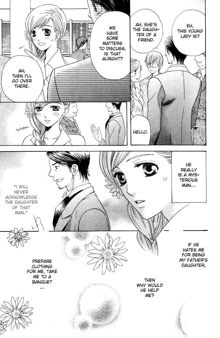 Page 21 Chapter 21 Kyuukyoku Venus