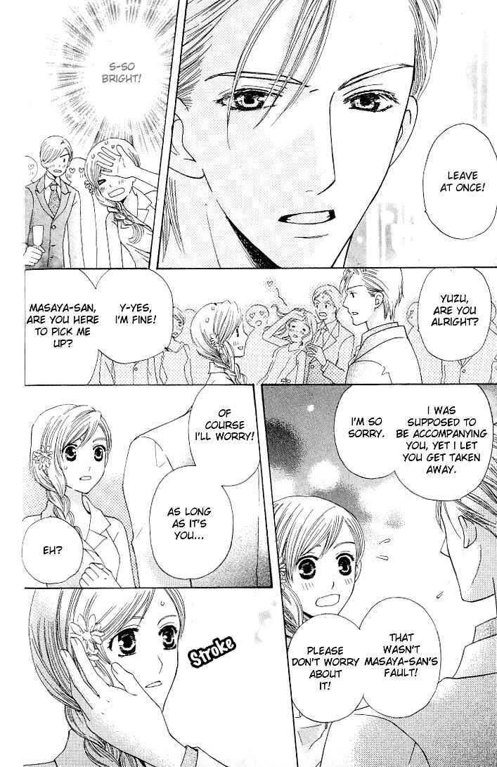 Page 26 Chapter 21 Kyuukyoku Venus