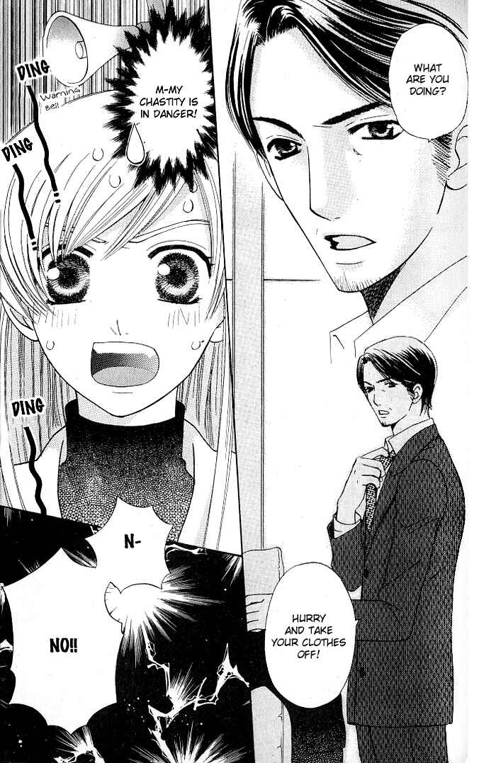 Page 3 Chapter 21 Kyuukyoku Venus