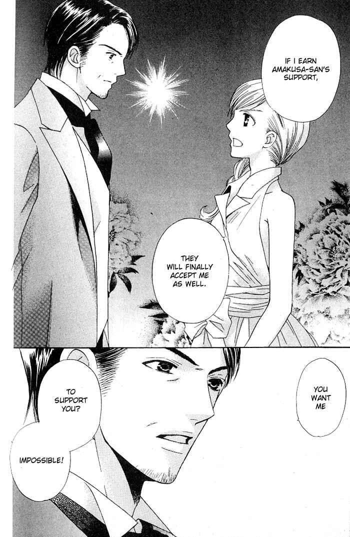 Page 30 Chapter 21 Kyuukyoku Venus