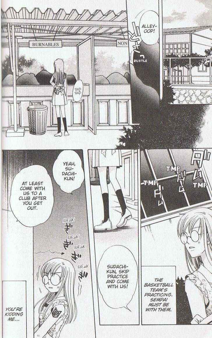 Page 11 Chapter 16 Kyuukyoku Venus