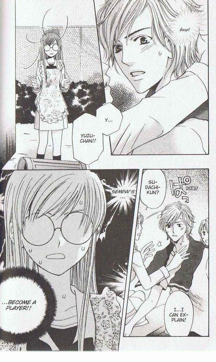 Page 13 Chapter 16 Kyuukyoku Venus