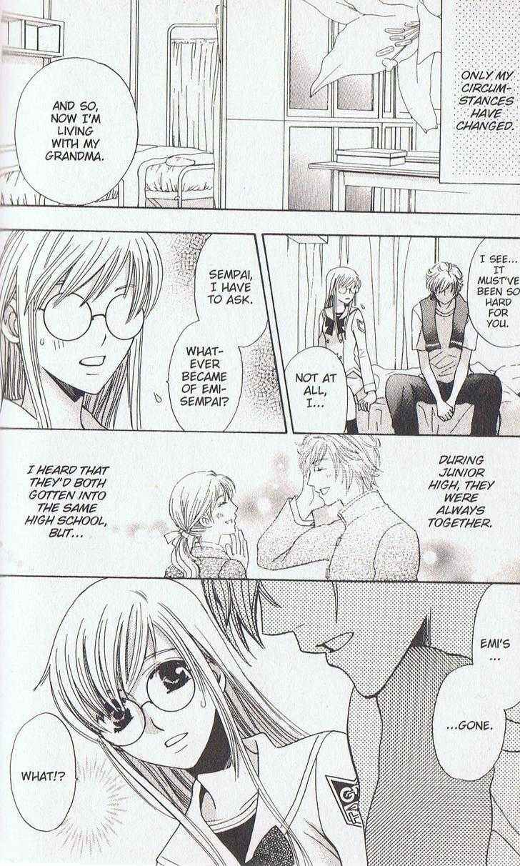 Page 23 Chapter 16 Kyuukyoku Venus