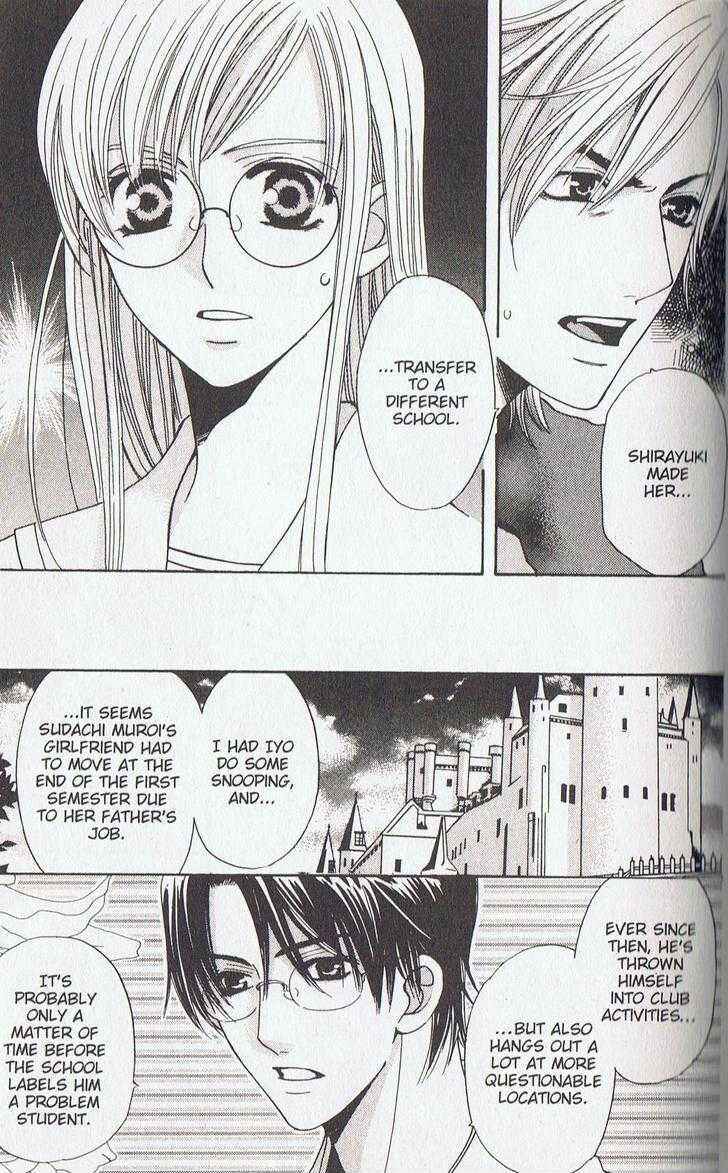 Page 24 Chapter 16 Kyuukyoku Venus