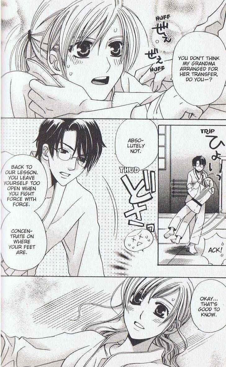 Page 25 Chapter 16 Kyuukyoku Venus