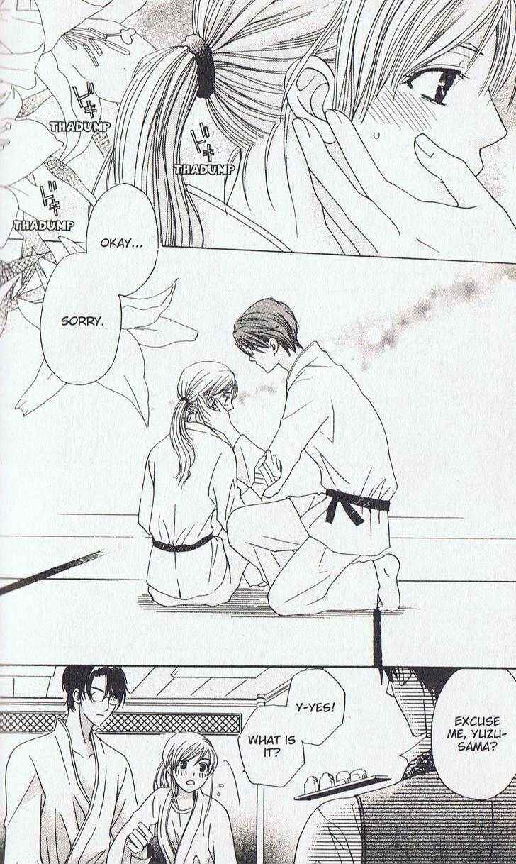 Page 27 Chapter 16 Kyuukyoku Venus