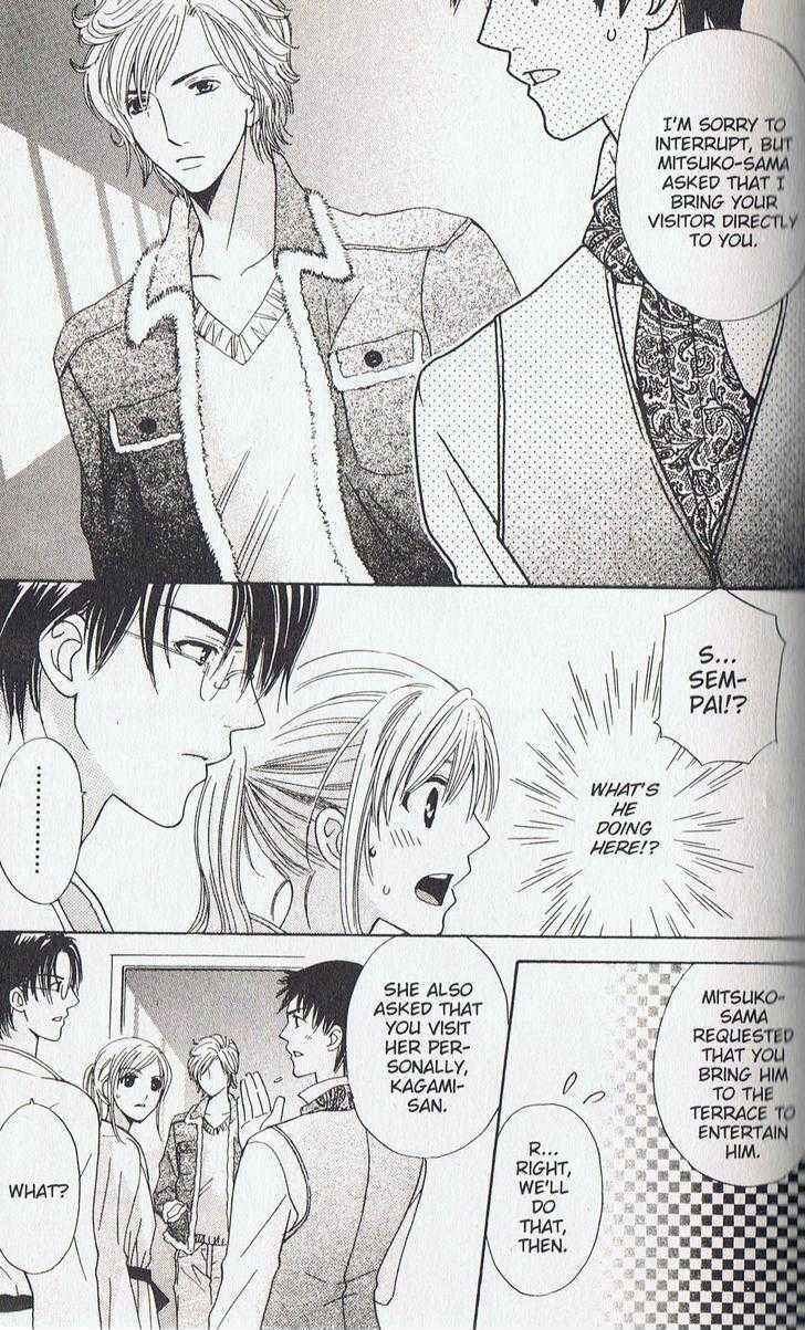 Page 28 Chapter 16 Kyuukyoku Venus