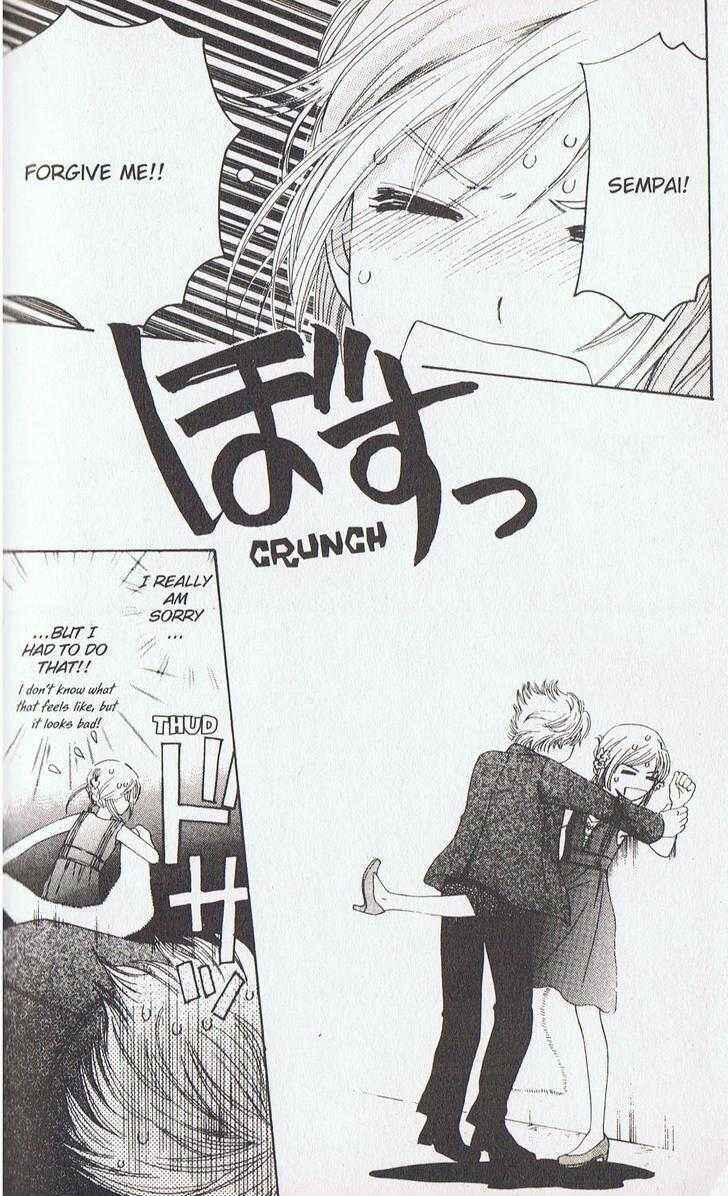 Page 3 Chapter 16 Kyuukyoku Venus