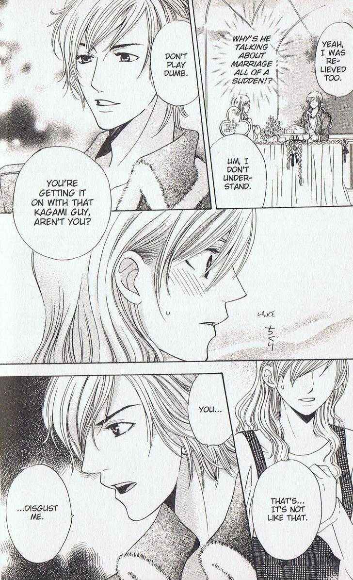 Page 31 Chapter 16 Kyuukyoku Venus