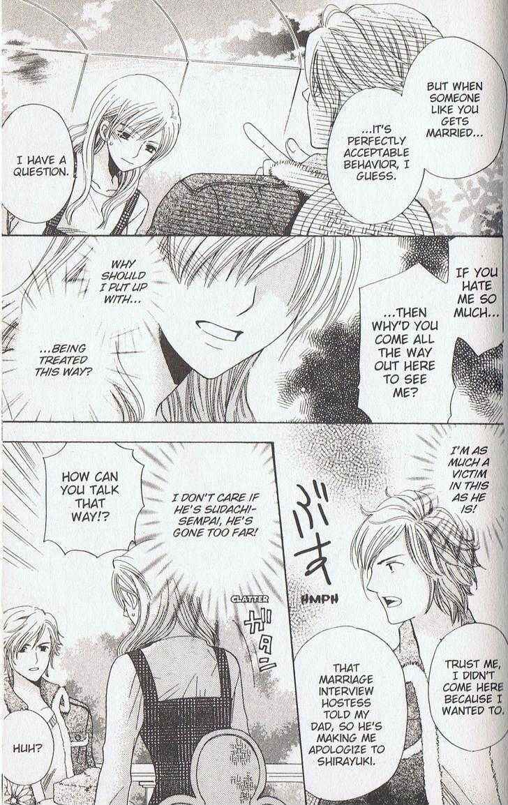 Page 32 Chapter 16 Kyuukyoku Venus