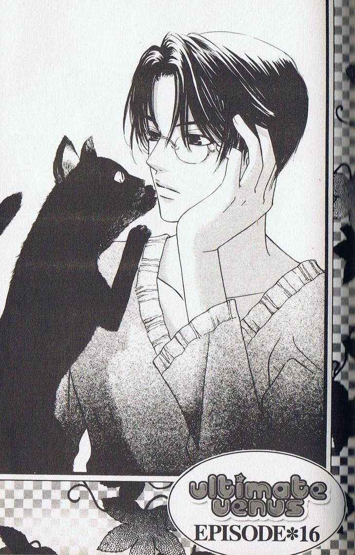 Page 36 Chapter 16 Kyuukyoku Venus