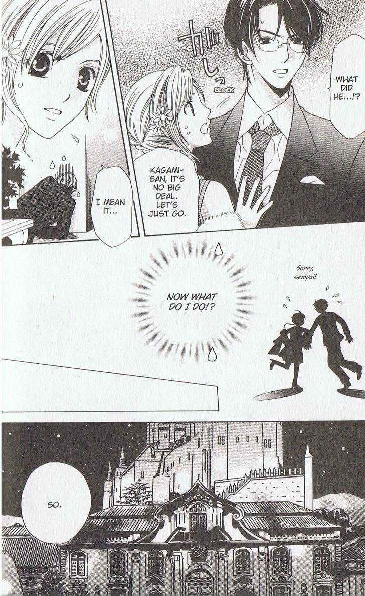 Page 5 Chapter 16 Kyuukyoku Venus