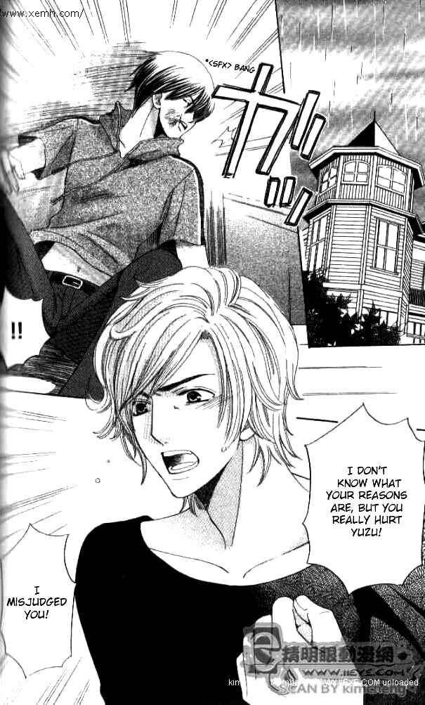 Page 16 Chapter 26 Kyuukyoku Venus