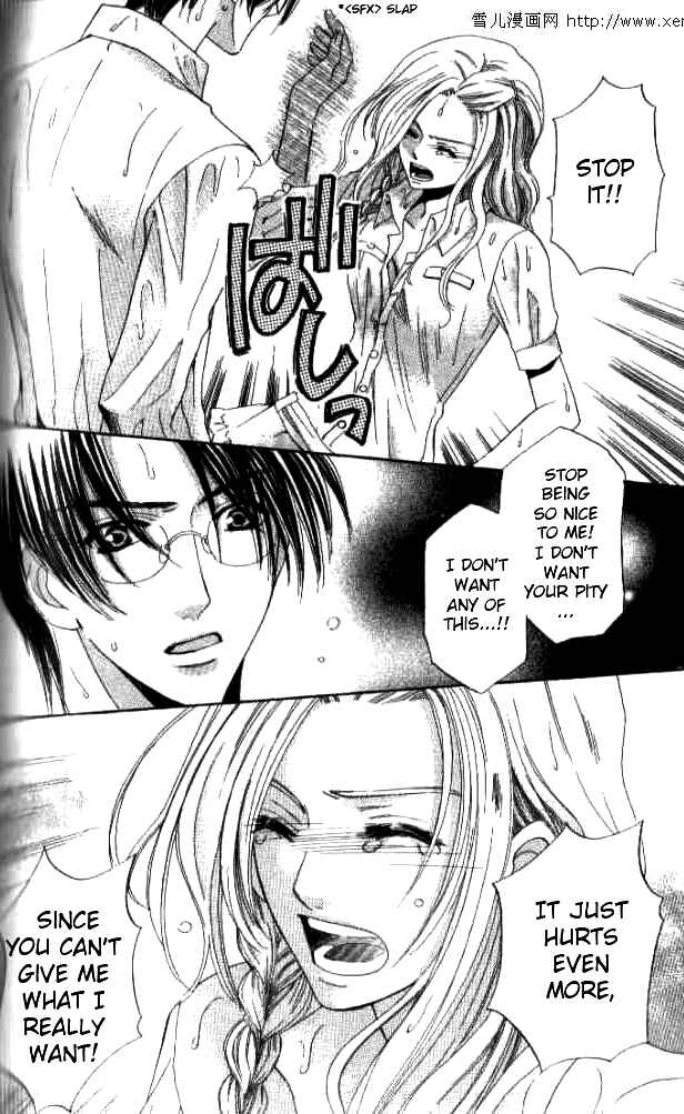 Page 22 Chapter 26 Kyuukyoku Venus