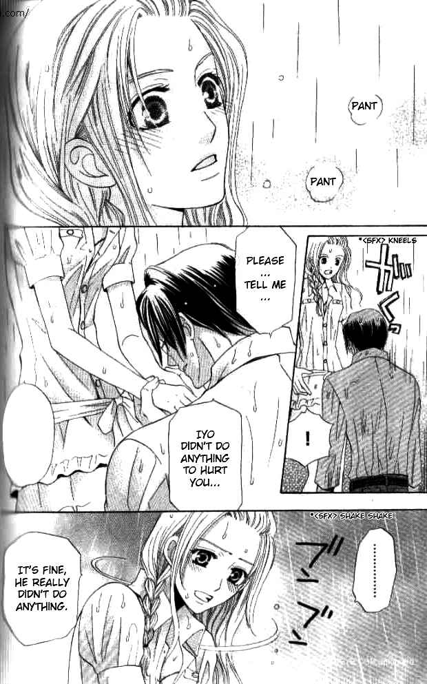 Page 25 Chapter 26 Kyuukyoku Venus