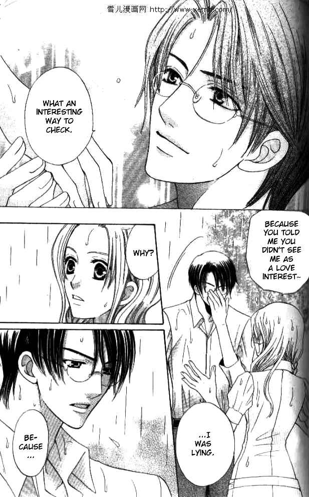 Page 28 Chapter 26 Kyuukyoku Venus