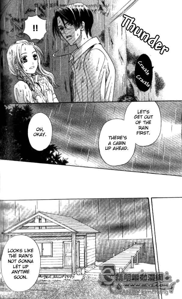 Page 29 Chapter 26 Kyuukyoku Venus