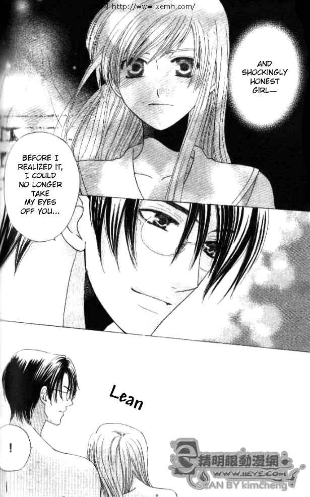 Page 35 Chapter 26 Kyuukyoku Venus