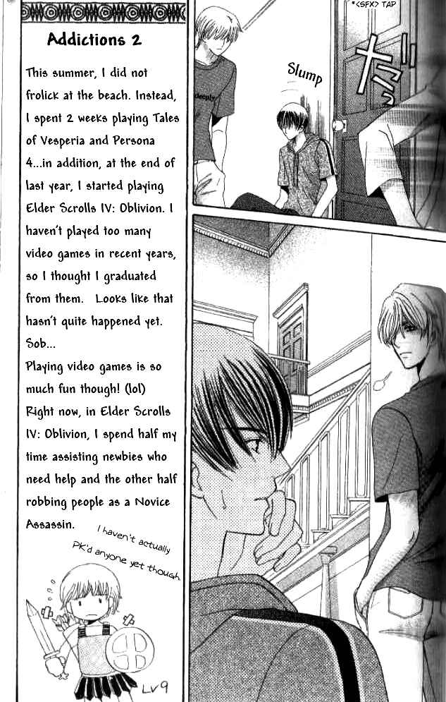 Page 7 Chapter 26 Kyuukyoku Venus