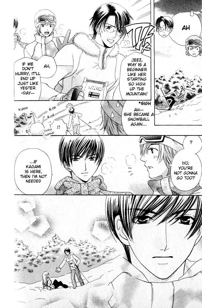 Page 12 Chapter 19 Kyuukyoku Venus