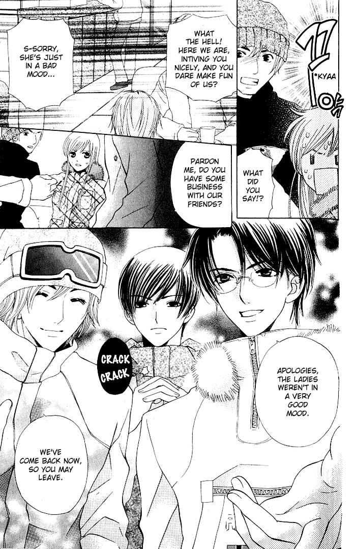 Page 17 Chapter 19 Kyuukyoku Venus