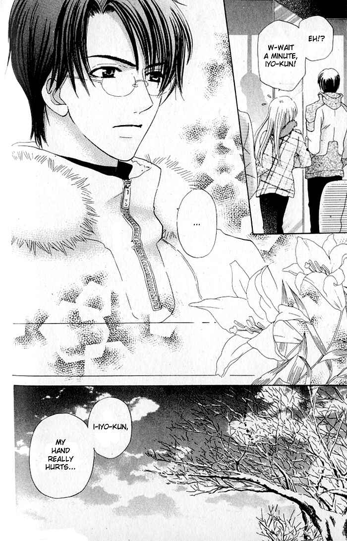 Page 20 Chapter 19 Kyuukyoku Venus