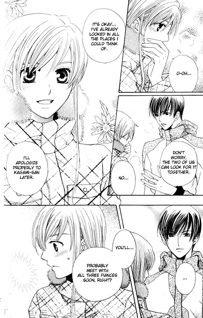 Page 22 Chapter 19 Kyuukyoku Venus