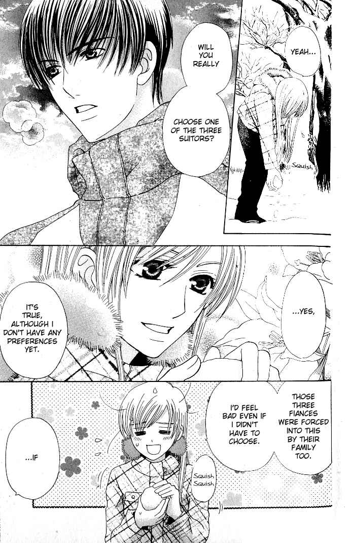 Page 23 Chapter 19 Kyuukyoku Venus