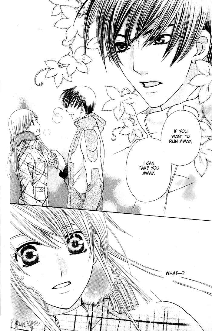 Page 24 Chapter 19 Kyuukyoku Venus
