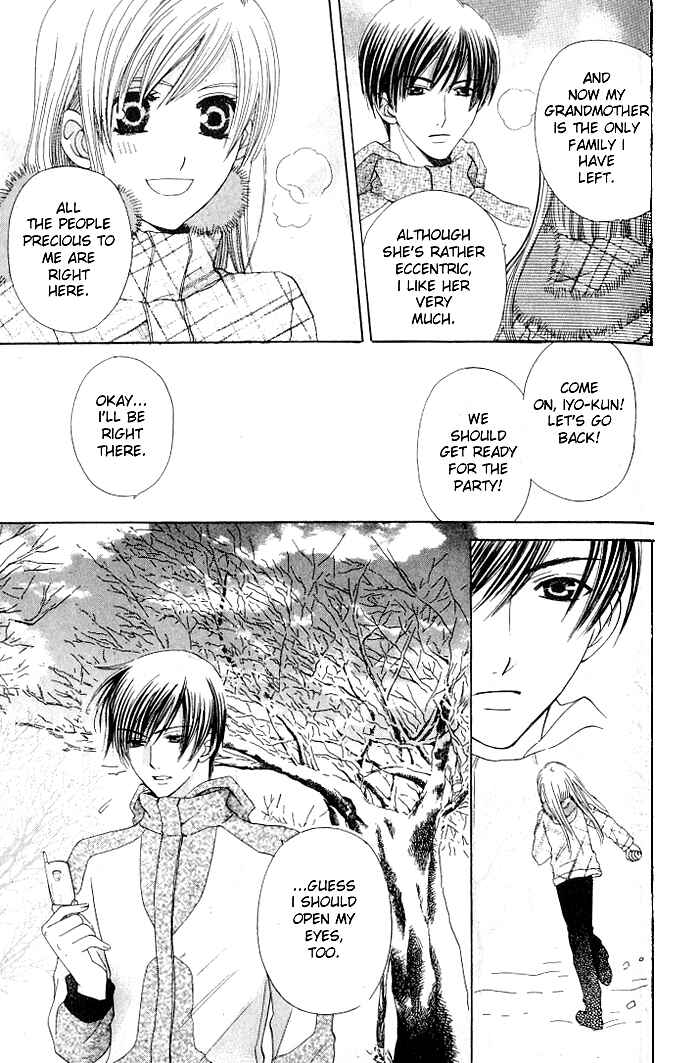 Page 27 Chapter 19 Kyuukyoku Venus
