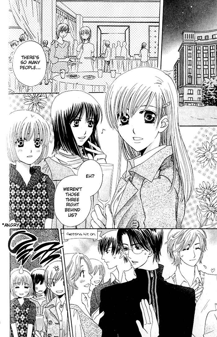 Page 28 Chapter 19 Kyuukyoku Venus