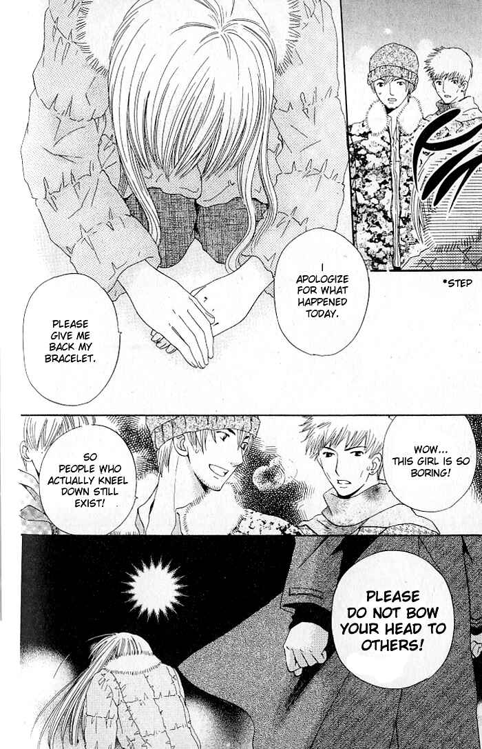 Page 32 Chapter 19 Kyuukyoku Venus